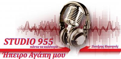 955 WEBRADIO